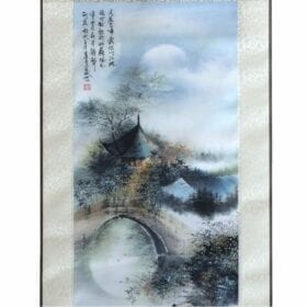 Scroll-Print-China-Bridge-detail