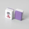 Mahjong XL Steen Paars