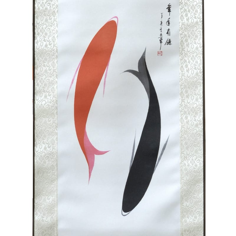 Scroll Print Yin Yang Fish detail